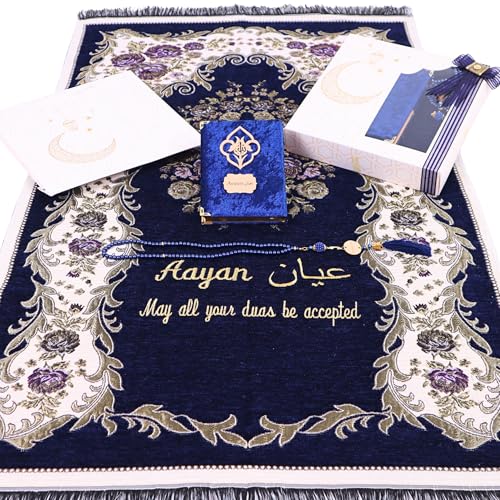 IEF Personalized Prayer Rug Prayer Beads Quran Islamic Gift Set, Ramadan Eid Hajj Umrah Wedding Birthday Mother's Day Father's Day Valentine's Day Gifts (Navy Blue) - color: Navy Blue