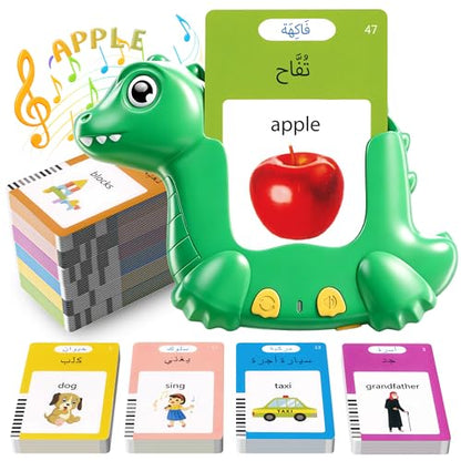 Arabic and English Talking Flash Cards for Kids, 510 Sight Words Bilingual Learning Toys for Toddlers, Arabic Alphabet Flashcards Pocket Speech Therapy Toys, Dinosaur Shaped - size: 510-Arabic&English