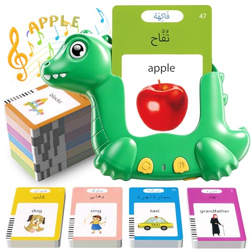 Arabic and English Talking Flash Cards for Kids, 510 Sight Words Bilingual Learning Toys for Toddlers, Arabic Alphabet Flashcards Pocket Speech Therapy Toys, Dinosaur Shaped - size: 510-Arabic&English