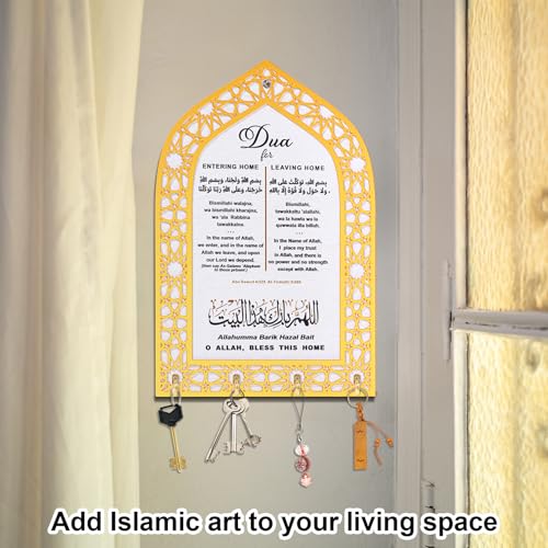 BOXOB Islamic Home Decor, 11.81x7.87 Inch Islamic Key Holder for Wall Creative Islamic Wall Art Key Holder Allah Wall Decor Islamic Decor Arabic Decor Islamic Gifts Muslim Gifts Housewarming Gift