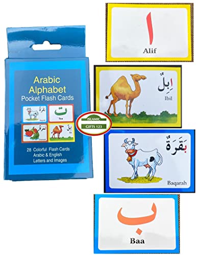 Arabic Alphabet Flash Cards (English and Arabic Edition) Arabic English Alphabets Flash Cards-Alif Ba Taa.. Arabic Alphabets Islamic Learning Ramadan Gift Holy Quran Eid Gifts-Islamic Gifts 123