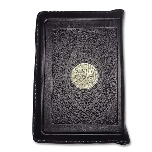 Complete Quran Qur'an Quraan Koran Quran Mushaf - Al Quran Al - Kareem Paperback (Arabic Only) Holy Quran Size 5.2" X 3.8" Pocket Size In Arabic Leather Cover & Zippered Case