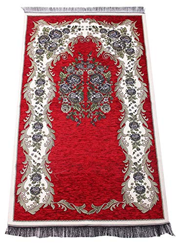 ihvan online Luxury Islamic Prayer Velvet Covered Gift Box, Deluxe 4 Piece Set with Elegant Velvet Covered Quran & Prayer Beads Tesbih & Prayer Rug, Ramadan & Eid Gift, Burgundy - color: Burgundy