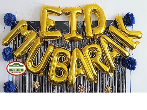 16-Inch Gold Eid Mubarak Foil Balloons - Party Decoration Supplies for Ramadan Gift and Muslim Celebrations