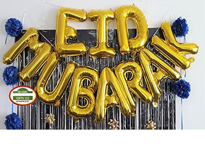 16-Inch Gold Eid Mubarak Foil Balloons - Party Decoration Supplies for Ramadan Gift and Muslim Celebrations