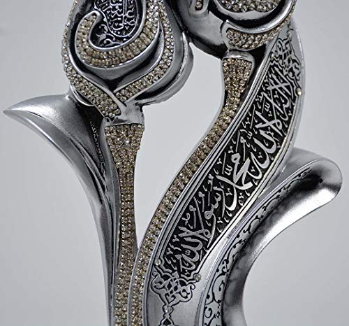 Gunes Islamic Table Decor Ramadan Eid Gift Bookend Showpiece Tulip & Rose Allah Muhammad (Bronze) (Silver) - color: Silver
