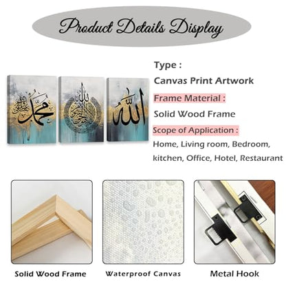 QIXIANG 3 Panels Islamic Canvas Prints Wall Art Arabic Calligraphy Picture Prints Quran Paintings Artwork Muslim Gifts Frame（Islamic 2，12.00" x 16.00"x3Pcs） - color: Islamic 2, size: 12.00" x 16.00"x3Pcs