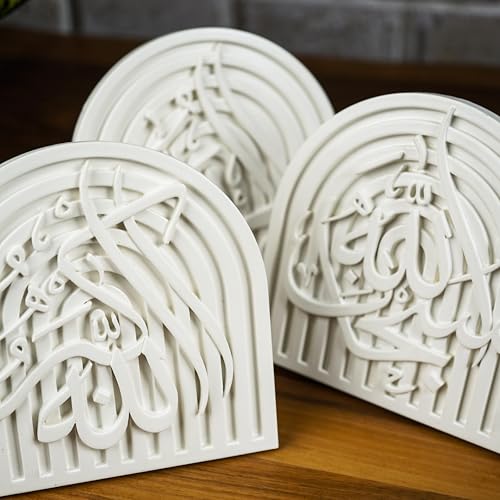 Set of 3 Islamic Table Decor – Elegant Arabic Calligraphy for Home or Office – Unique Islamic Art Piece, Perfect for Eid, Ramadan, or Daily Inspiration – White Stone Powder Statue - style: Set of 3