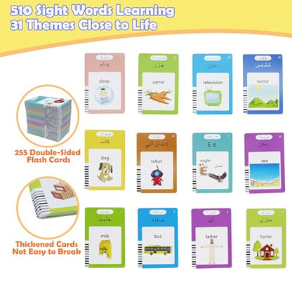 MAYAPHILOS Arabic and English Speaking Flash Cards with 510 Sight Words, Learn Arabic for Kids, Audible Pocket Speech Early Educational Toys for Toddlers 2 3 4 5 6 Years Old - size: 510 Words Arabic and English