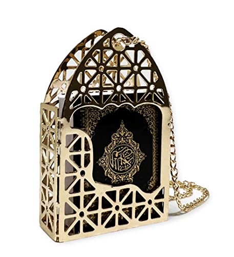 Islam Car Rear Mirror Mini Hangers - Islamic Ornament Al-Quran Ramadan Eid Muslim Car Décor Hanging Charm Decor Interior Accessories (Gold - Black)