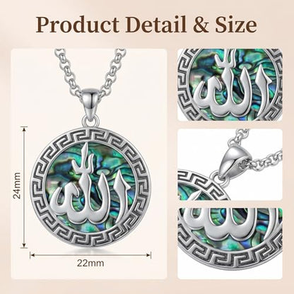 Allah Necklace Created Abalone Arabic Muslim Pendant Necklace Islamic Allah Jewelry Gifts for Women Men