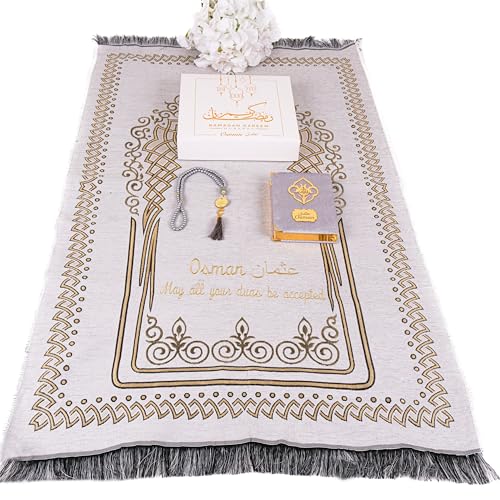 IEF Personalized Embroidered Prayer Rug Prayer Beads Yaseen Dua Book Quran Islamic Gift Set Ramadan Eid Hajj Umrah Wedding Birthday Mother's Day Father's Day Valentine's Day Gifts (Gray) - color: Gray
