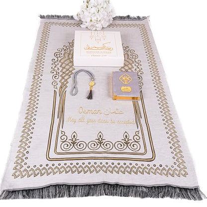 IEF Personalized Embroidered Prayer Rug Prayer Beads Yaseen Dua Book Quran Islamic Gift Set Ramadan Eid Hajj Umrah Wedding Birthday Mother's Day Father's Day Valentine's Day Gifts (Gray) - color: Gray