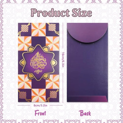 30 Pcs Eid Mubarak Money Envelopes 6.6x3.5 Inch Eid Gifts Cards Holders Assorted Styles Ramadan Pocket Envelope for Money for Islamic Muslim Holiday Party Supplies Celebrations Decor