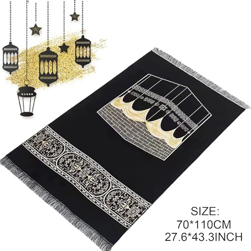Muslim Prayer Rug Islam and Prayer Beads with Kaabe Design Cylinder Box Eid Ramadan Gifts Islamic Set Carnal Salah Mat Taffeta Fabric Black Soft Prayer Mats Sajadah Carpet Mat, Taffeta Fabric - color: Black