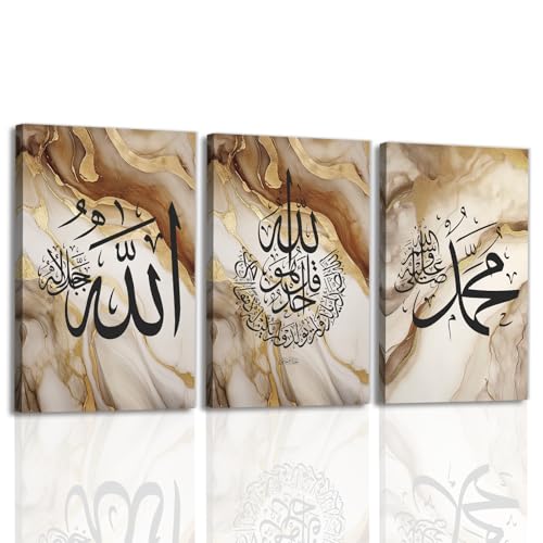 KPLUNDO Islamic Wall Art Living Room Decor Brown Abstract Painting Print Arabic Calligraphy Picture Print Quran Poster Artwork For Bedroom Stretched And Framed Ready To Hang(Artwork-2,20"x28"x3pcs) - color: Artwork-2, size: 20"x28"x3pcs