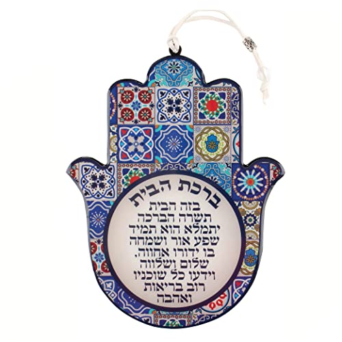 Epoxy Hamsa English Home Blessing 7.5" - Good Luck Hamsa Hand Wall Hanging Decor, Evil Eye Protection Amulet - color: Set 5