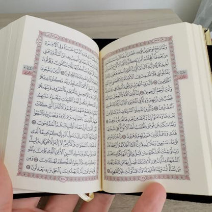 Velvet Covered Quran Tasbeeh Islamic Gift Set | Holy Quran Prayer Beads Wooden Gift Box | Islamic Birthday, Wedding Gift | Islam Graduation Gift | Muslim Gift Favor | Eid, Ramadan Gift Favor (Black) - color: Black