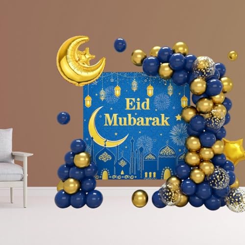 1set Eid Mubarak Decorations, Balloons Arch Garland Kit with Moon Star Balloons Eid Mubarak Banner for Ramadan Party Decoration