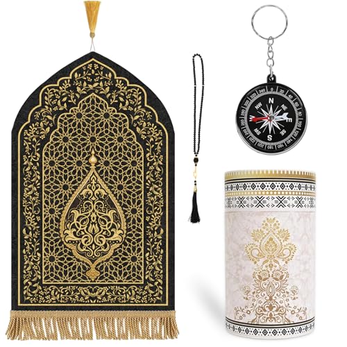 Muslim Prayer Rug with Tasbih Prayer Beads and Compass Keychain - color: Black Gold