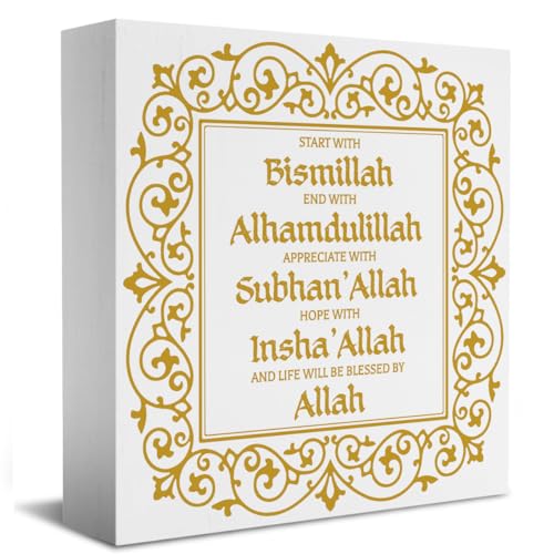 Eid Decor Islamic Gifts Alhamdulillah Sign Mubarak Decor Start and End with Allah Appreciate Hope with Allah Farmhouse Wood Plaque Box Sign Eid Ramadan Home Office Living Room Tiered Tray Iftar - color: ALHAMDULILLAH