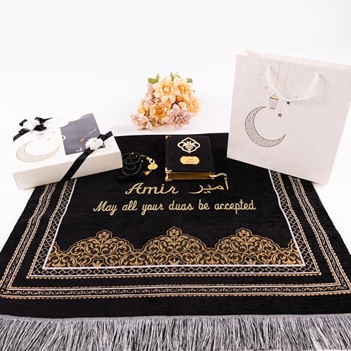 IEF Personalized Prayer Rug Prayer Beads Quran Islamic Gift Set, Ramadan Eid Hajj Umrah Wedding Birthday Mother's Day Father's Day Valentine's Day Gifts (Black) - color: Black