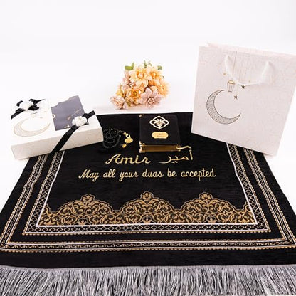 IEF Personalized Prayer Rug Prayer Beads Quran Islamic Gift Set, Ramadan Eid Hajj Umrah Wedding Birthday Mother's Day Father's Day Valentine's Day Gifts (Black) - color: Black