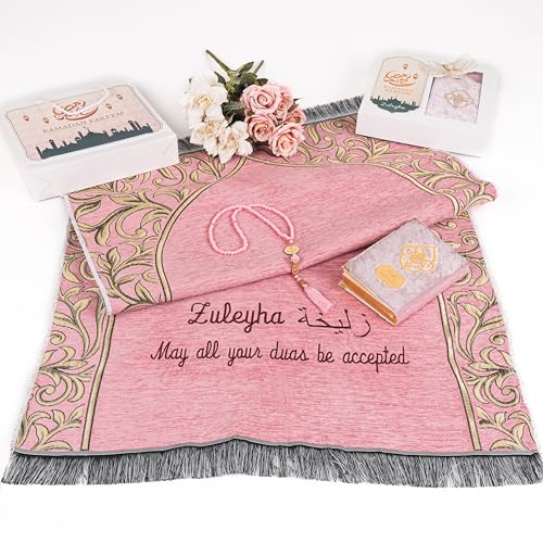 IEF Personalized Prayer Rug Prayer Beads Quran Islamic Gift Set, Ramadan Eid Hajj Umrah Wedding Birthday Mother's Day Father's Day Valentine's Day Gifts (Pink) - color: Pink