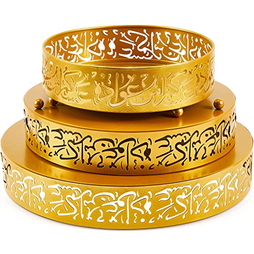 Ramadan Serving Trays - 3 Pieces Iron Gold Round Platter, 3 Sizes Eid Candy Dish, Muslim Pastry Snacks Dessert Holder for Ramadan Mubarak Party Supplies Home Decor