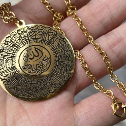 Islam car hangings Quran AYATUL KURSI Stainless Steel Muslim Car Pendant