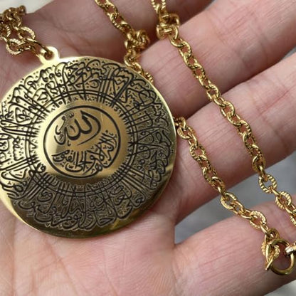 Islam car hangings Quran AYATUL KURSI Stainless Steel Muslim Car Pendant
