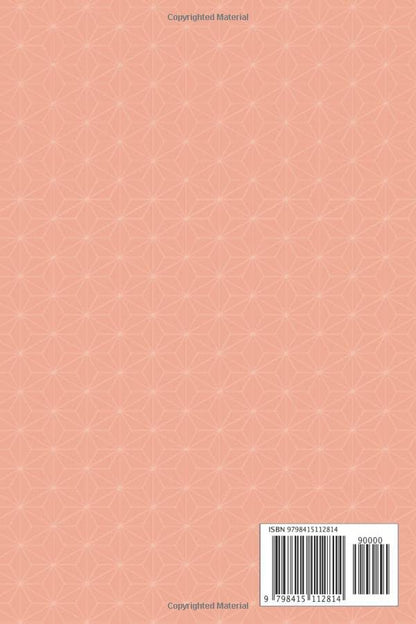 Muslimah Notebook, A muslim woman's dairy, lined journal for muslim woman.