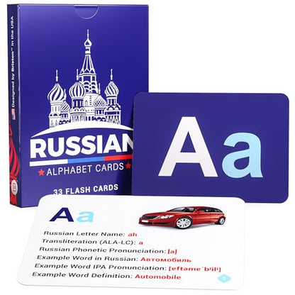 Briston Russian Alphabet Flash Cards – Learn Cyrillic Letters with Pronunciation & Transliteration – Educational Language Learning Flashcards for Kids & Adults, 33 Cards + Alphabet Chart