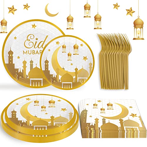 96 Pcs Eid Mubarak Decorations for Home 24 Servings with Festival Paper Plates,Dessert Plates,Napkins and Forks Sets for Eid al-Fitr Decor al-Adha Festival Ramadan Mubarak Muslim Islamic Supplies