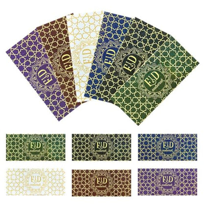 12pcs Eid Mubarak Envelopes Ramadan Mubarak Money Envelopes Ramadan Pocket Envelope Eid Invitation Envelopes Supplies