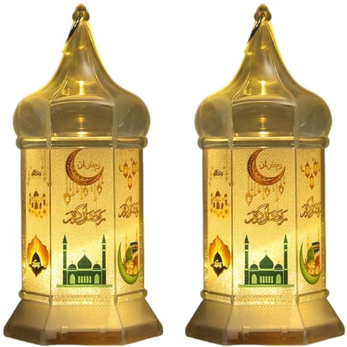 2 Pack Ramadan LED Mosque Lantern - Clear Islamic Dome Light with Arabic Calligraphy & Moon Design, Battery Operated Table Lamps Set for Muslim Home Decor, Eid Gifts & Festival Decoration(Color) - color: Color-Ramadan Mosque Lantern