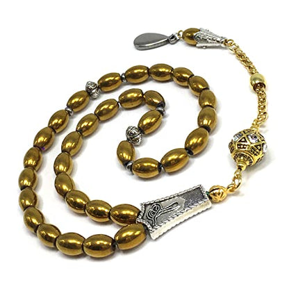 -Gentle Men Collection- Prayer Beads-Worry Beads-Tesbih-Tasbih-Tasbeeh-Misbaha-Masbaha-Subha-Sebha-Rosary (Non-Magnetic Gold Drum Hematite -6x9 mm- 33 Beads) - color: Non-Magnetic Gold Drum Hematite -6x9 mm- 33 Beads