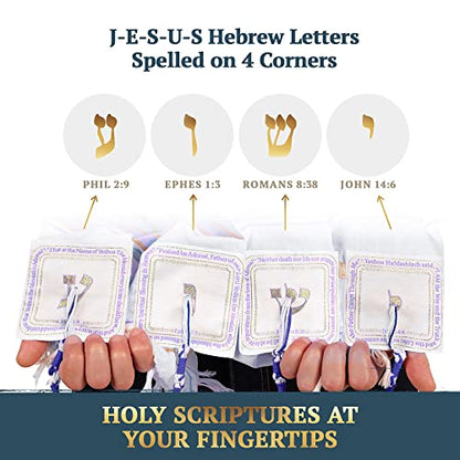 HalleluYAH Messianic Tallit Prayer Shawl 72"x 22" with Bag For Men & Women - color: Light Purple