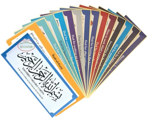 Islamic Dua Stickers Set of 19 – Removable Muslim Wall Decals (8x4in) – Arabic & English Daily Dua Reminders – Minimalist Islamic Wall Art – Ramadan Gift & Eid Home Decorations