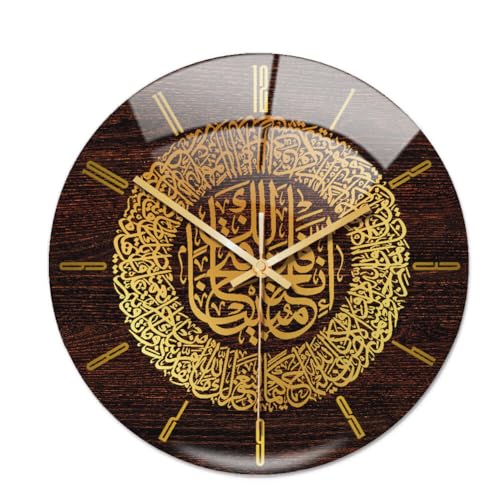 Eforcase Eid Mubarak Decoration Wall Clock DIY Silent Wall Clock Eid Ramadan Hanging Decor Art Round Clock Hanging Clock for Muslim Islamic Modern Office/Home Decoration - color: Golden