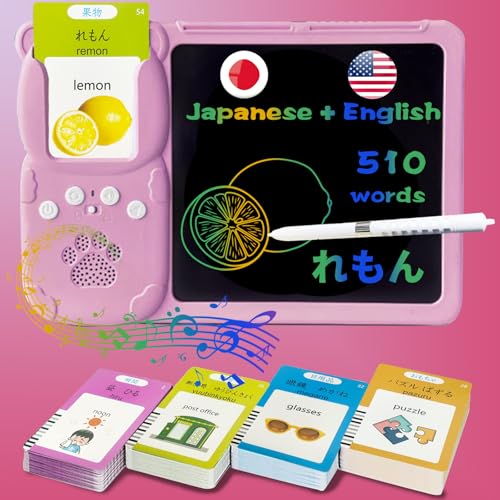 Drawing Writing Tablet for Toddlers - Bilingual Talking English Japanese Flash Cards for Kids 3-12, Sensory Toys for Autistic Children, 510 Sight Words, Travel Activity (Japanese, Pink) - color: Japanese, size: Pink