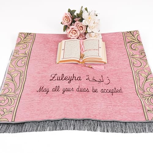 IEF Personalized Prayer Rug Prayer Beads Quran Islamic Gift Set, Ramadan Eid Hajj Umrah Wedding Birthday Mother's Day Father's Day Valentine's Day Gifts (Pink) - color: Pink
