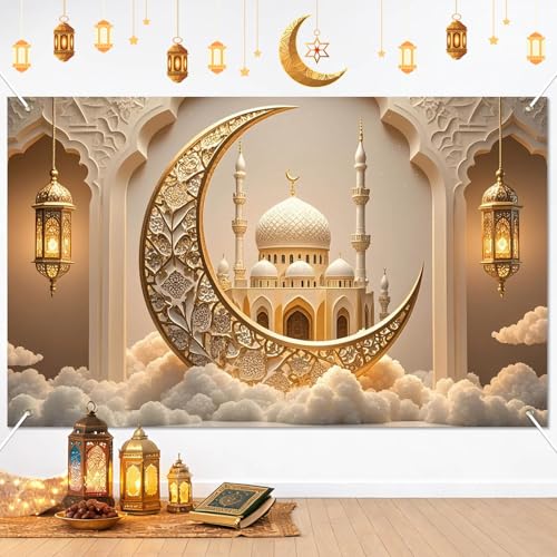 BlissYard Eid Mubarak Backdrop Moon Mosque Lantern Decorations - color: Ramadan Decor#02