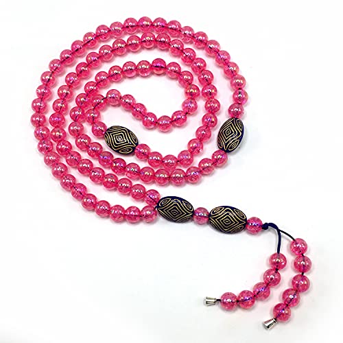 -8MM -99 BEADS NECKLACE DHIKR TASBIH COLLECTION- Imitation Acrylic MUSLIM Beads-Tesbih-Tasbih-Tasbeeh-Misbaha-Masbaha-Subha-Sebha (Shiny Pink) - color: Shiny Pink