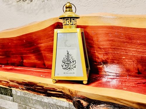 Ramadan Metal and Glass Lantern with LED Lights and Nasheed Islamic Gift for Muslim Home Decor Ramadan Mubarak 10"x4"