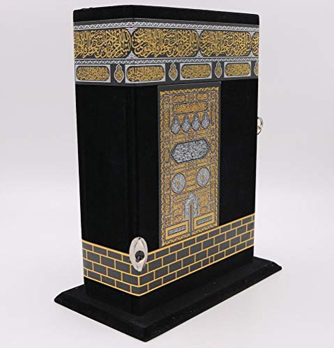 Modefa Turkish Islamic Luxury Meccan Woven Chenille Prayer Rug Janamaz Sajadah Black (Deluxe Gift Set with Quran) - color: Deluxe Gift Set