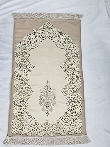 Muslim Prayer Rug | Special Design Praying Rug | Luxury with Sponge & Lined Prayer Mat I Sajjada | Premium Islamic Prayer Mat | Janamaz | Great Ramadan Gifts for Muslim Men and Women Gift (Gold, Rug) - color: Gold