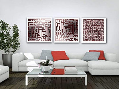 YOBESHO Large Islamic Wall Art - Ayatul Kursi, Al Falaq and Al Nas, Unique Design Canvas Print, Gifts for Muslims (Kufic Red) - color: Kufic Red