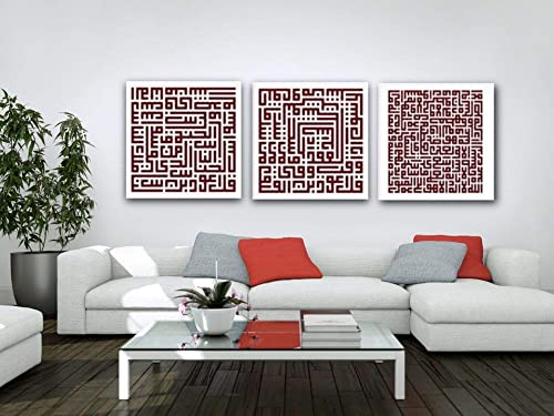 YOBESHO Large Islamic Wall Art - Ayatul Kursi, Al Falaq and Al Nas, Unique Design Canvas Print, Gifts for Muslims (Kufic Red) - color: Kufic Red
