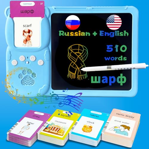 Drawing Writing Tablet for Toddlers - Bilingual Talking English Russian Flash Cards for Kids 3-12, Sensory Toys for Autistic Children, 510 Sight Words, Travel Activity (Russian, Blue) - color: Russian, size: Blue